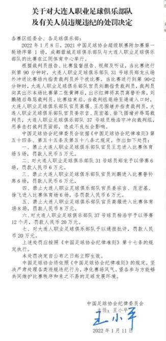 日本丰满少妇