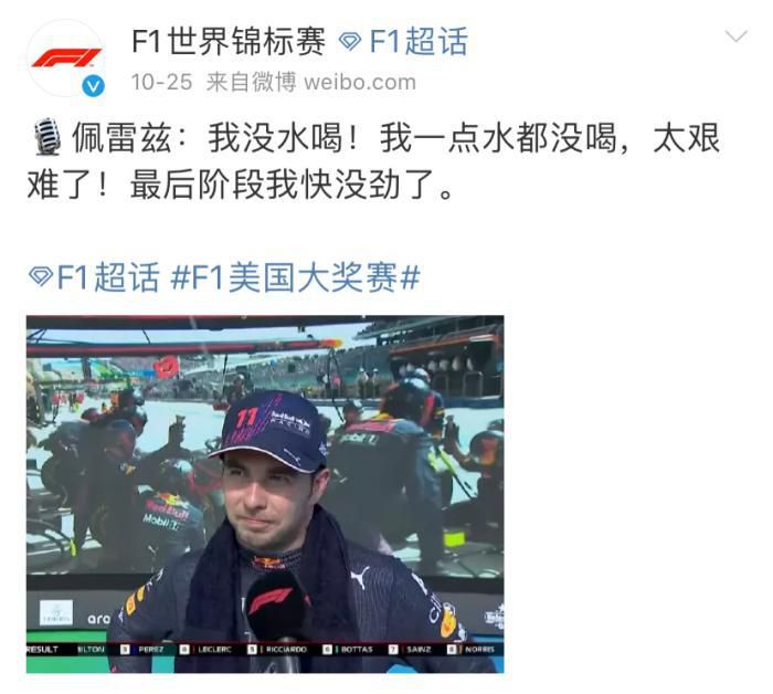 国产精品午夜免费观看网站
