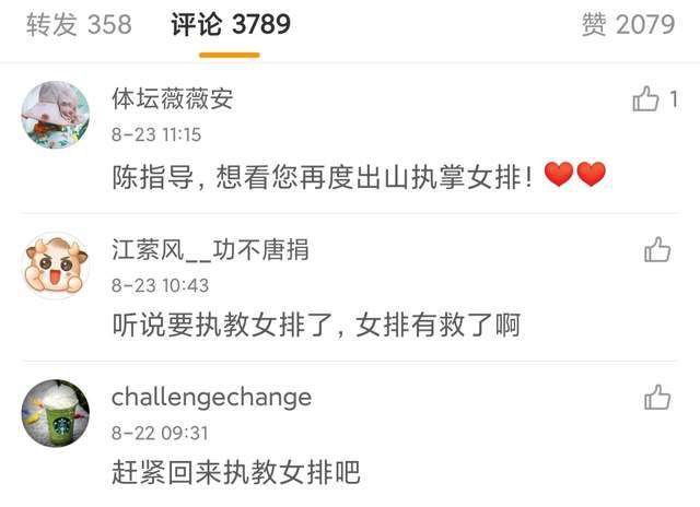 福利免费看
