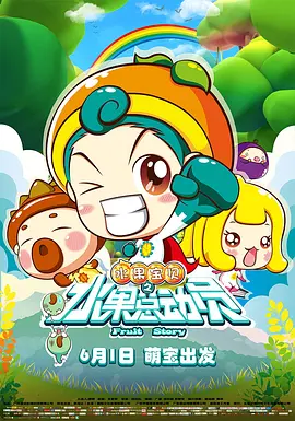 欧美日本在线一区二区三区