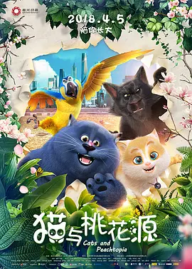 中文字幕不卡一区2021