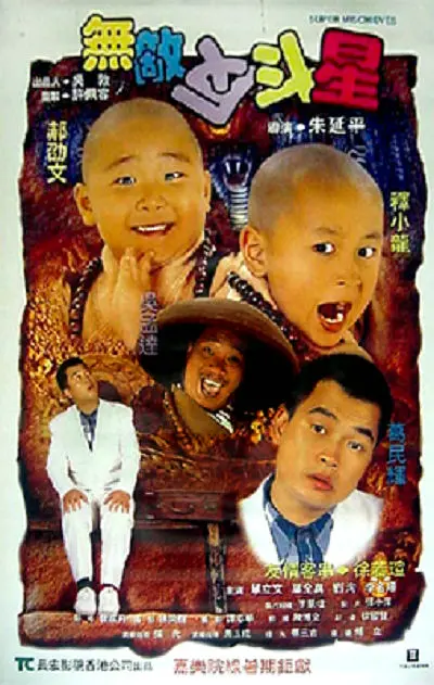 国产精亚洲视频