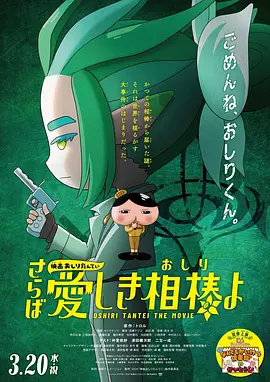 日韩久久精品