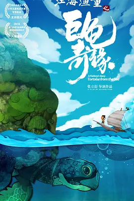 波多野结衣在线观看高清免费资源