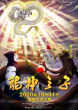 欧美精品国产