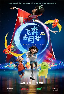 无限释放性丑闻-你的手机性感中毒女