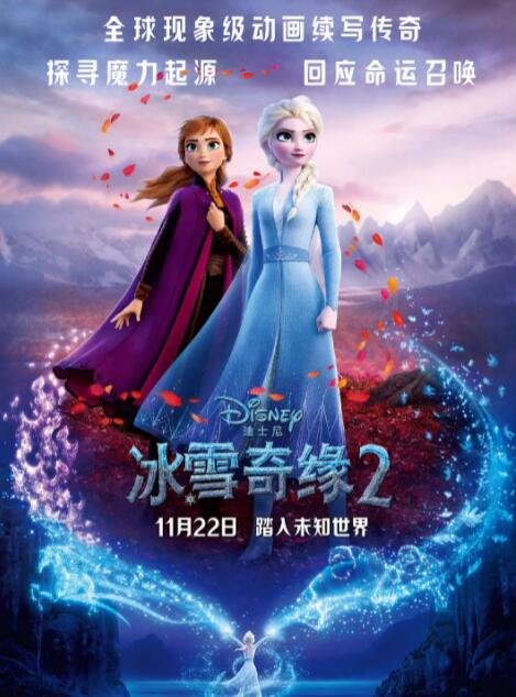 哈起吗影院