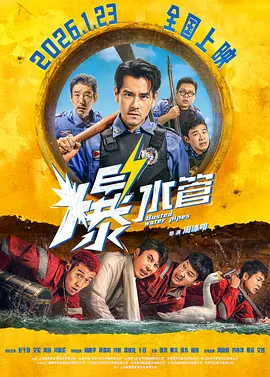 黄色污污在线观看