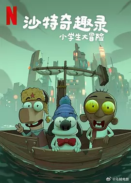 91视频免费在线观看