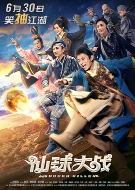 120分钟淫片免费看