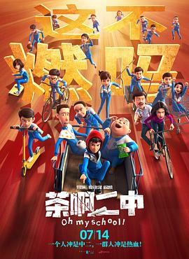 久久电影院久久国产
