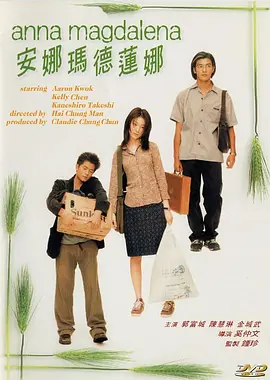 欧美卡一卡2卡3卡4卡乱码