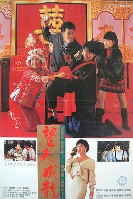 丝袜阿姨