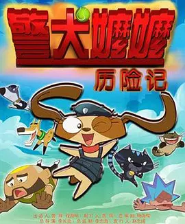 www国产一区二区
