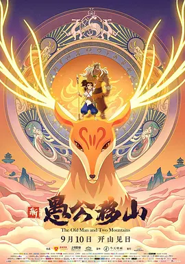 亚洲第一色图