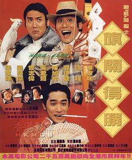 裸体男网站