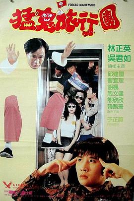 亚洲国产人久久久成人精品网站