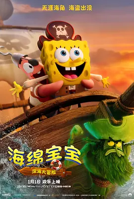 纯粹的暴露