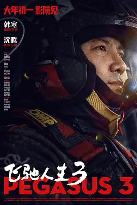 一级特黄aa
