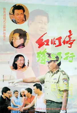 噜噜狠狠