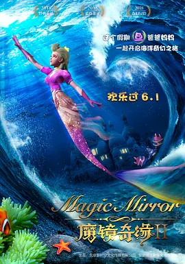 夫妻感情深