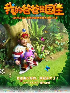 毛片免费毛片一级jjj毛片