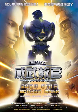 99热综合在线