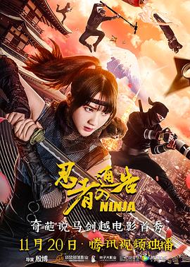 免费进入网站代码