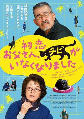 久久国产综合