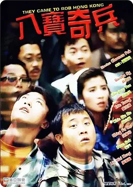在线视频一区二区三区在线播放