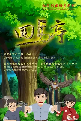 很污很黄的视频