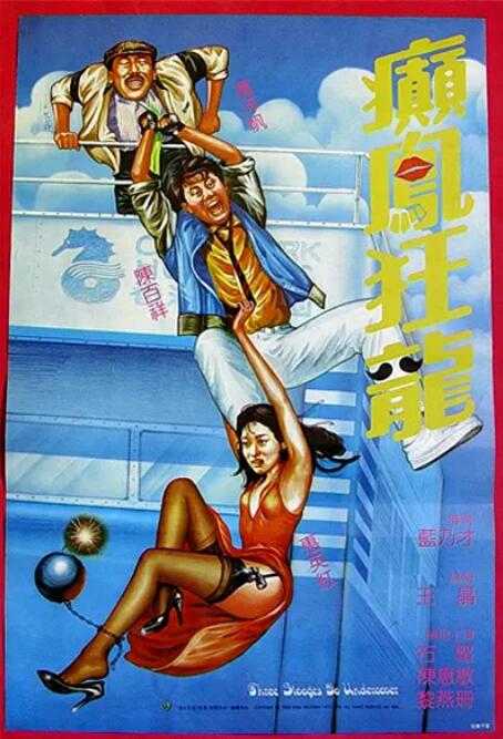 久久久婷婷亚洲5月97色