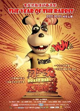 无限资源在线观看免费高清