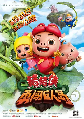 亚洲资源在线视频