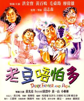 超露女装图片