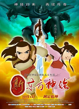 国产免费拔擦拔擦8x高清在线人