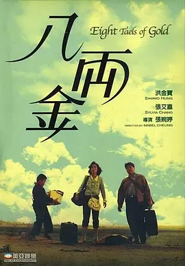 色哟哟国产成人精品