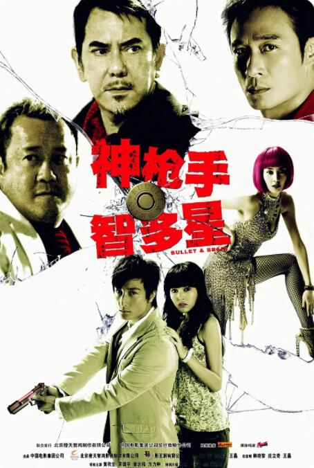91精品视品在线播放
