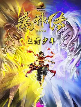 男女性高爱潮免费的国产
