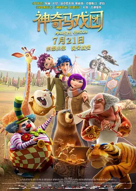 青青伊人91久久福利精品