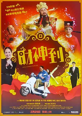国产一区二区av