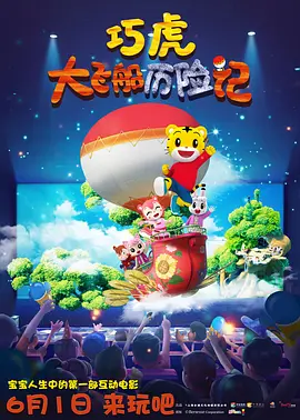2020国产精品亚洲综合网