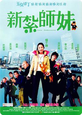 毛片美女