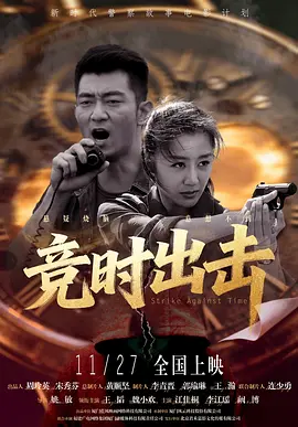 蜜桃精品视频在线