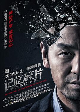 成人综合久久综合