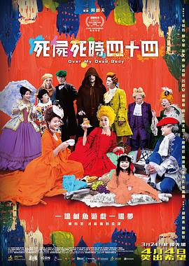 欧美日韩一区二区综合在线视频