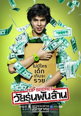99久久免费精品