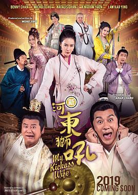 国产高清免费午夜在线视频