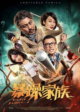 男人的天堂一级片