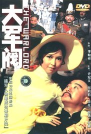 总裁禁伦h肉全文